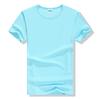 Camisetas Personalizadas com Gola Redonda de Secagem Rápida para Comércio Exterior, Uniformes Eleitorais por Sublimação, Camisas Culturais de Manga Curta com Impressão de Logo, Estilo Leve