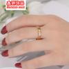 Anillo de Acero de Titanio 18K con Cara Sonriente para Mujer, Banda Lisa que No se Desvanece, Joyería de Anillo Cortado de Acero Inoxidable de Nicho, Adecuado para Viajes Diarios y Apilamiento