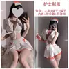 Lingerie Erótica Plus Size, Quarto Privado Noite Escura Estilo V Anjo Branco Uniforme Apaixonado, Provocante Sedutor, Saia Plissada Abstinência