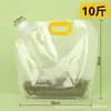 Bolsa de Almacenamiento para Granos, Empaque de Almacenamiento a Prueba de Humedad y a Prueba de Insectos, Bolsa de Mano, Contenedor de Almacenamiento para Cocina, Cubo para Arroz, Duradero y Sellado