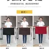 Avental Impermeável e à Prova de Óleo de Meio Corpo com Logo Impresso para Lojas de Chá com Leite, Restaurantes e Cozinhas, Resistente a Manchas para Supermercados de Frutas