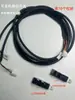 Sensor límite LC para vehículos pequeños, sensor de origen, limitador de pila de tinta de elevación, cabezal de lectura HR, normalmente cerrado y normalmente abierto