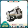 Bomba de engrenagem SUMITOMO QT52-63F-BP-Z/QT23/QT32/QT33/QT42/QT43 bomba de óleo