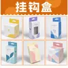 Cajas de cartón para papelería hechas a medida, cajas de cartón blanco, cajas de colores, papelería creativa, herramientas de aprendizaje, cajas de embalaje plegables con apertura de ventana - impresión personalizada disponible del fabricante