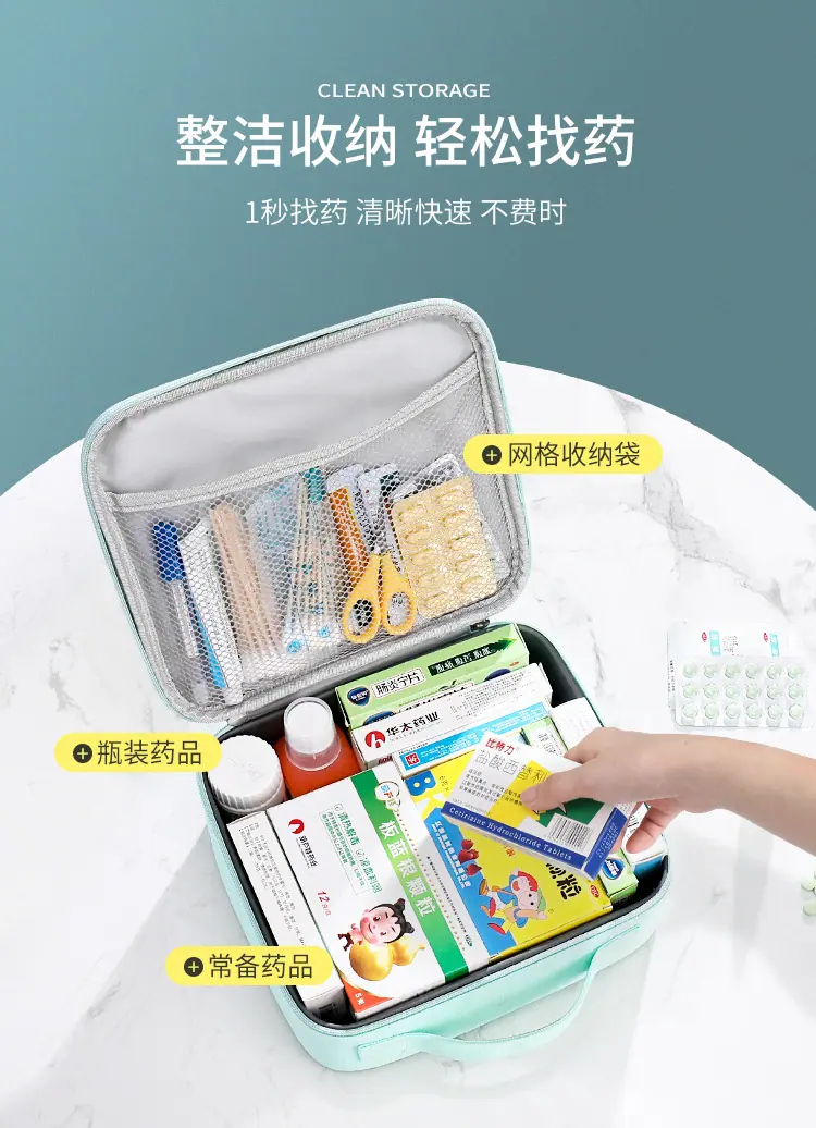 详情_06.jpg