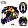 Espejo Transparente Casco de Motocicleta Eléctrica Moda para Hombres y Mujeres Cuatro Estaciones Coche Eléctrico Casco Completo Bluetooth Cola Casco Colorido