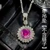 Pendente Octogonal de 18mm com Corte Rosa, Totalmente Cravejado com Pedras Preciosas Coloridas, Estilo Retrô Elegante, Joia Feminina, Venda por Atacado