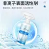 Emulsificante Não Iônico para Roupas, Spray Penetrante de Limpeza para Roupas Brancas, Limpador e Removedor de Manchas para Roupas, Removedor de Manchas Amareladas Sem Lavagem