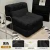 Sofá Perezoso de Balcón, Sillón Sofá Reclinable y para Dormir, Silla Individual de Ocio Tatami para Dormitorio, Sofá Pequeño para Sala de Estar, Yuanfeng