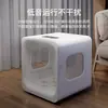 Caixa de Secagem Automática Inteligente para Animais de Estimação para Uso Doméstico, Máquina Silenciosa para Banho e Secagem de Cabelo de Gato, Secador e Soprador de Água para Cabelo de Cachorro