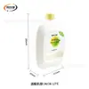 Adecuado para Robot Limpiador Cloud Whale Líquido de Limpieza S1/J1/J2/J4Lite Xiaoyao 001 Máquina Limpiadora de Suelos Agente de Limpieza Consumibles