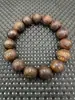 Palo de Rosa Amarillo 1.5 Cuentas Grabadas con Láser Pulsera de Cuentas de Buda Pulsera de Palo de Rosa Amarillo Africano Artesanía en Madera Venta al por Mayor desde Fabricante