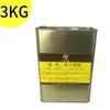 1668 componente de pegamento amarillo electrónico pegamento de posicionamiento pegamento de fijación de tornillos para placa de circuito impreso pegamento ignífugo sellador aislante alta viscosidad