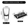 Dos o dos copas de vino blanco, vasos de whisky, vasos octogonales, bares KTV, vasos de cerveza, vasos domésticos, vasos de agua, dos vasos