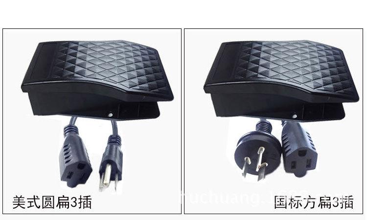 脚踏开关6