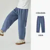 Pantalones de Verano Frescos de Tencel para Niños Duoduo Pantalones Casuales Infantiles 2026 Nuevos Pantalones Largos Ligeros para Niños Ropa de Verano