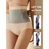 Calça Europeia e Americana Plus Size de Cintura Alta com Controle de Barriga, Afunilamento da Cintura, Levanta Bumbum, Calcinha Térmica para Barriga, Modelador com Estampa de Bolinhas, Roupa Íntima Modeladora Feminina
