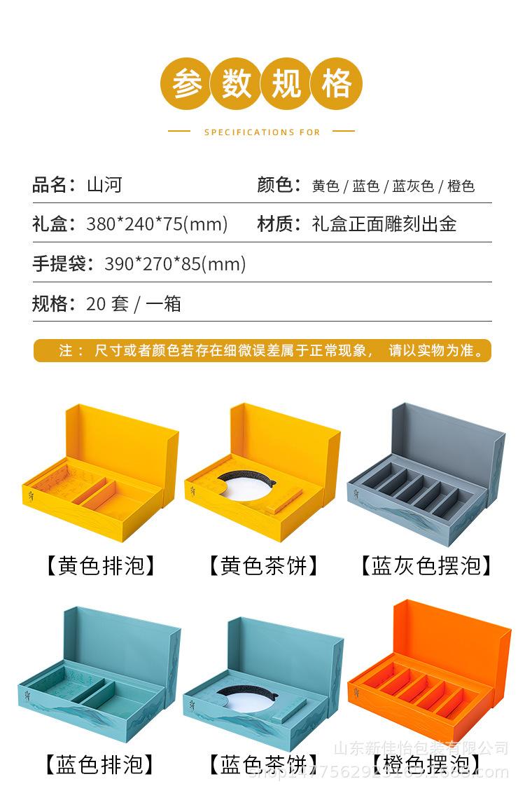 详情_03.jpg