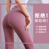 Novas leggings modeladoras transfronteiriças, de cintura alta, que modelam a barriga e levantam o quadril, sem costura, esportivas, justas e com sensação de nudez, para corrida e ioga para mulheres