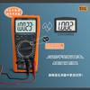 Vicht Vc9808 Multímetro Digital de Alta Precisión Rango Manual Inductancia Capacitancia Conductividad Multímetro Multifunción