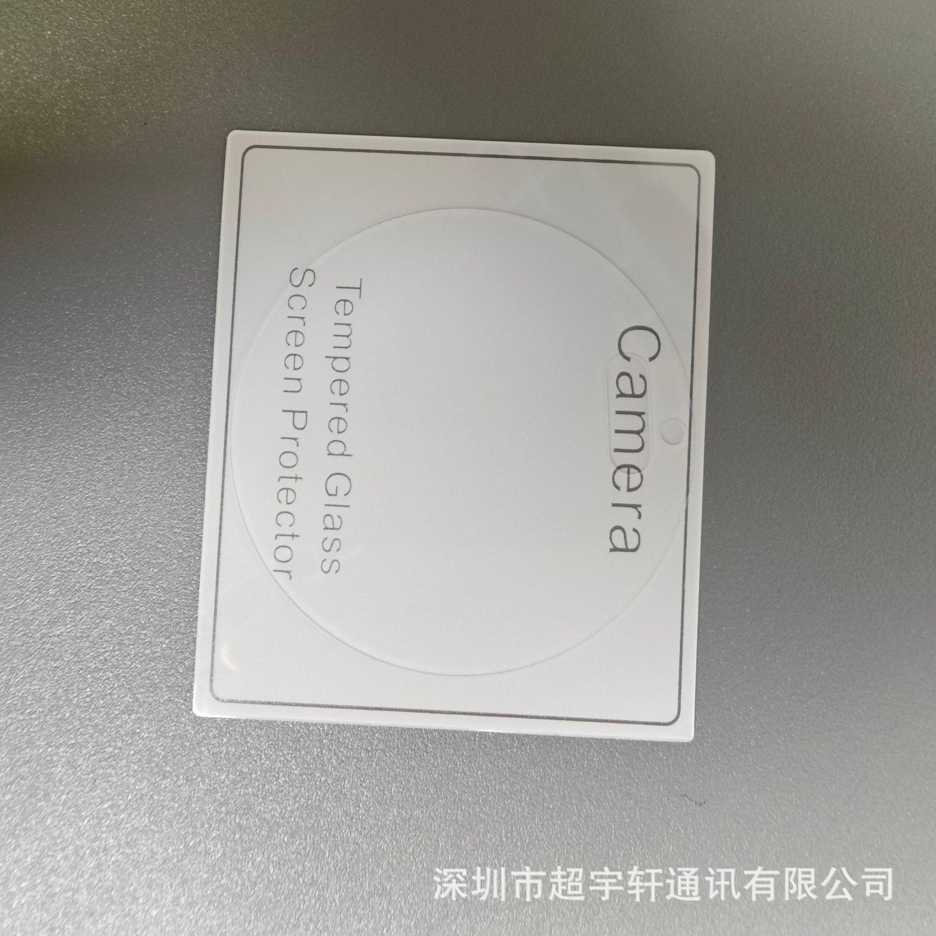 微信图片_202304221346174