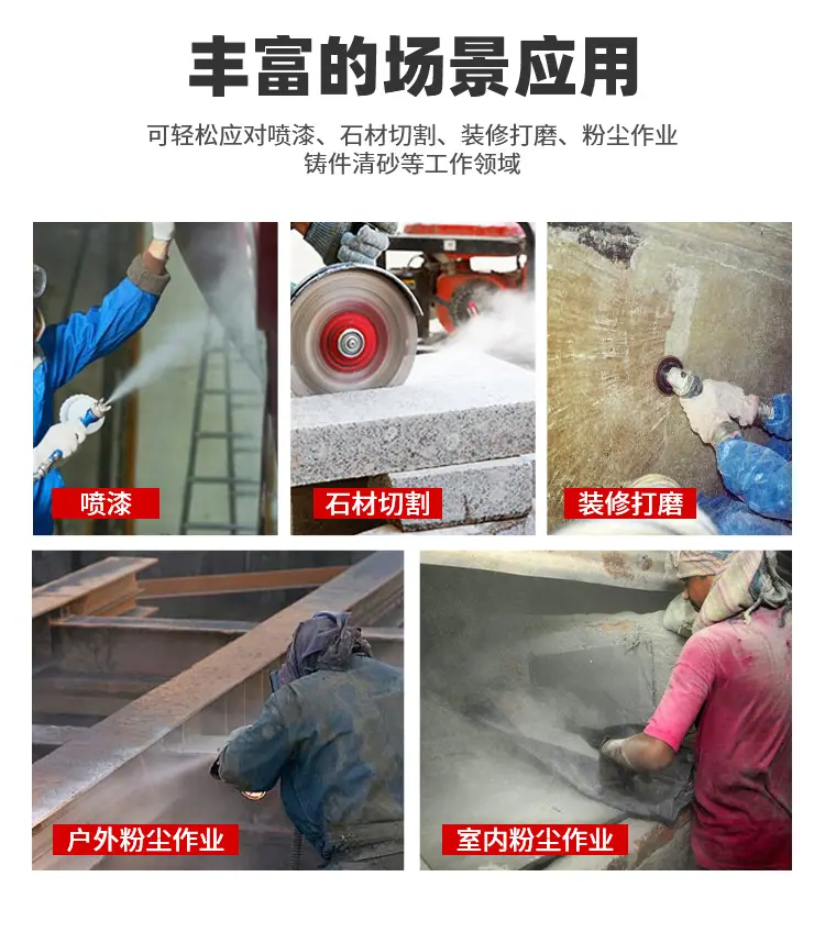 荣之拓PSM520-详情_03.jpg