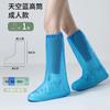 [Selección Premium] Cubrezapatos de Lluvia para Adultos para Uso en Exteriores en Días Lluviosos, Impermeables, Antideslizantes, Engrosados, Resistentes al Desgaste, de Tubo Alto, Cubrezapatos Impermeables Portátiles