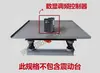 Plataforma de Mesa Vibratória para Concreto Mesa Vibratória Plana Dispositivo de Mesa de Teste de Vibração Mesa de Teste de Vibração Pequena Mesa Vibratória para Corpo de Prova de Argamassa de Cimento