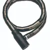Cerradura de Serpiente de Plástico de Doble Sección Llave Dorada, Cerradura de Bicicleta, Cerradura de Motocicleta, Cerradura de Vehículo Eléctrico