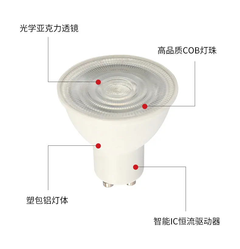 详情页_17.jpg