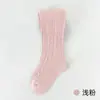Medias Antipelusa para Niños de Primavera y Otoño, Leggings para Niñas, Calcetines para Bebé de Algodón Peinado Versátiles de Doble Aguja con Pie, Clase A