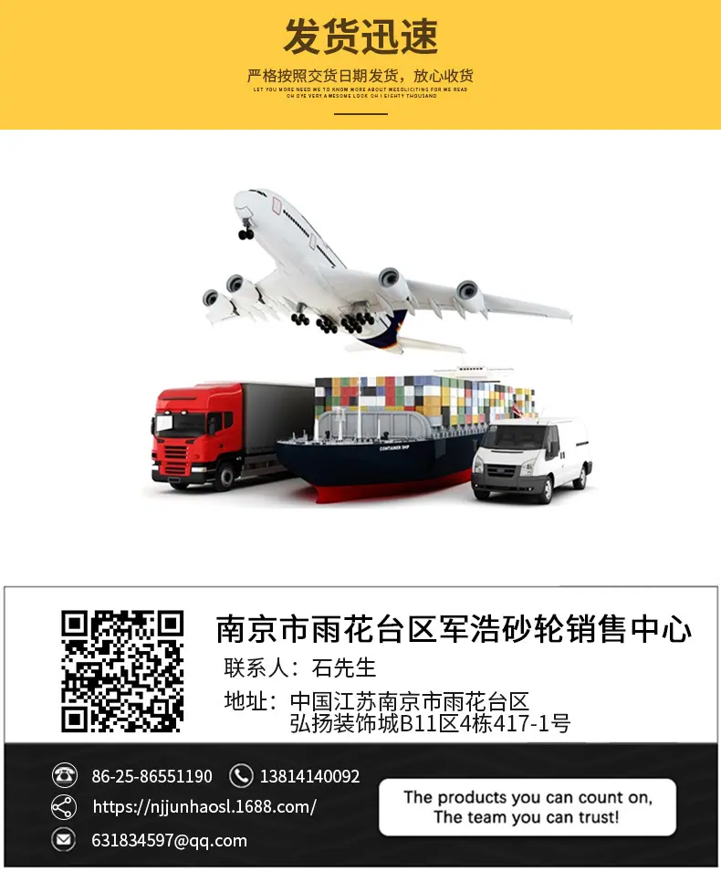 通用版详情-修改_07.jpg