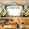 Novo Modelo 2026 para a Temporada de Volta às Aulas: Placa de Boas-Vindas para Escola Fundamental na Parede, Adereços Decorativos para uma Atmosfera Cerimonial em Salas de Aula de Jardim de Infância