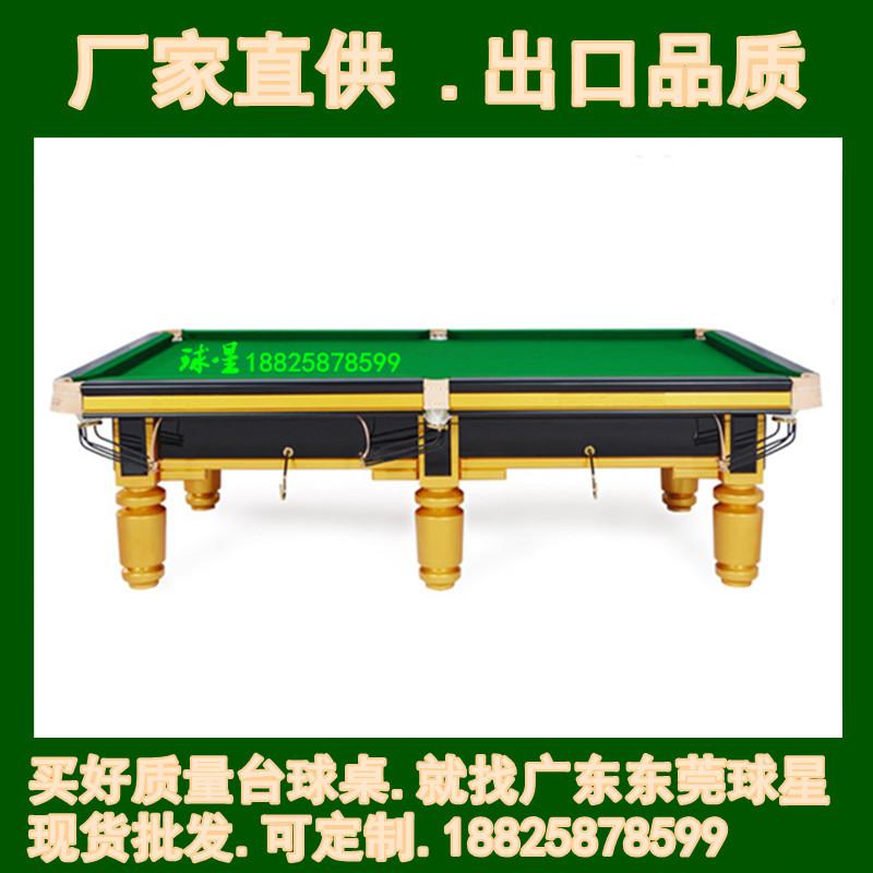 2021大发大赚1000万 大发特发一定发必须发168988