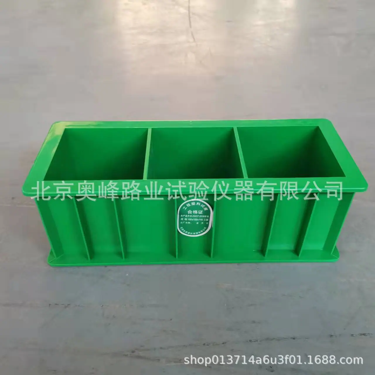 微信图片_20220319104949.jpg
