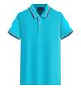 Polo de Solapa de Manga Corta de Algodón Mercerizado de 180g Ropa de Trabajo Corporativa Camisa Cultural Camiseta de Trabajo con Publicidad Estampada
