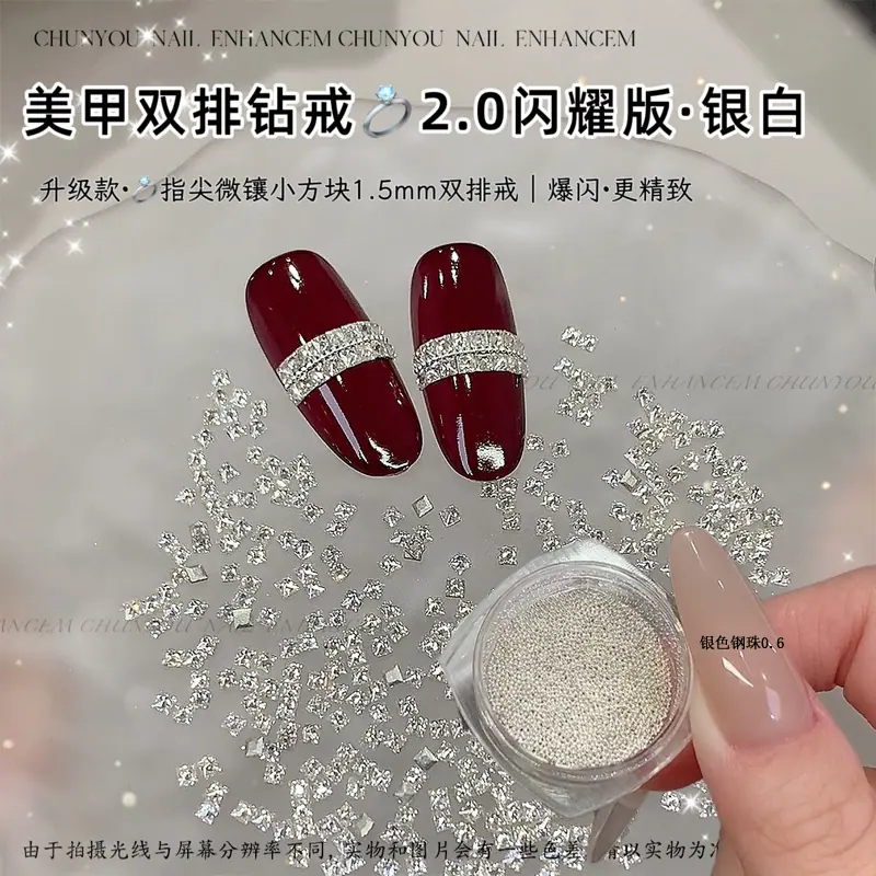 白色小正方组合.jpg