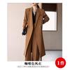 Casaco de Outono Cor de Café Feminino Popular de Comprimento Médio Estilo Britânico de Alta Qualidade Estilo Deusa Blazer para Terno Roupa de Negócios