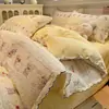 Conjunto de Quatro Peças de Renda Francesa com Fio Bouclé Novo 2026