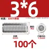 Tornillo prisionero de acero inoxidable 304 con cabeza hexagonal interior M2M4M5M6M8M10mm