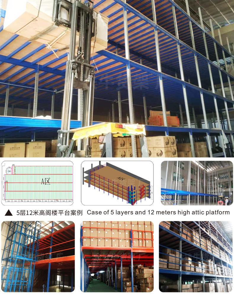 画册版阁楼详情页_01.jpg