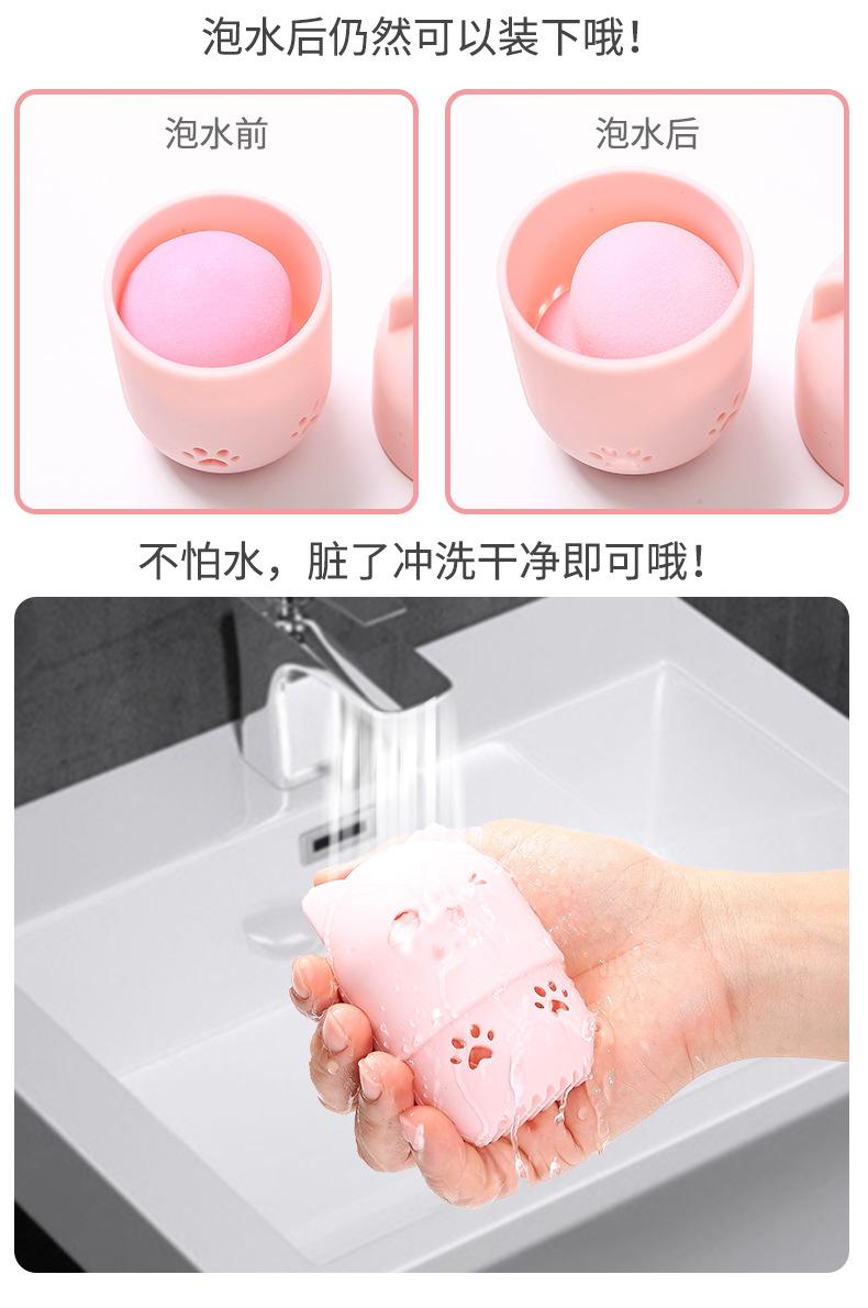 美妆收纳盒1_08