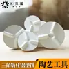 Cerâmica Meteoro de Água Triângulo de Alumina Disco Suporte para Queima em Forno Placa Anti-Gotejamento de Glaze Placa Resistente a Altas Temperaturas Gaxeta de Forno Elétrico