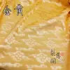 Tela Jacquard de Seda Estilo Antiguo Ruyi Hanfu Tela con Patrón de Nube Satén Superior