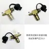 Tee de Teste de Traqueia de Caminhão Novo Conector de Teste de Traqueia Conector de Teste de Reservatório de Gás Conector de Acoplamento de Fábrica do Motor Principal