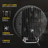 Foco Led Ouka Certificado Emark 7 pulgadas 9 pulgadas Foco Ouka Coche 8 pulgadas Foco Redondo