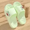 Chinelos de Verão Novos para Mulheres, para Casa, Banheiro, Antiderrapantes, Antiodor, de EVA, Casal para Homens