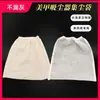 Bolsa para Recolector de Polvo de Uñas, Ventilador Único, Hecha de Algodón Puro y Nylon, Lavable, a Prueba de Polvo, para Pulir Uñas