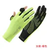 Luvas Esportivas para Ciclismo ao Ar Livre, Finas, Proteção Solar, Meio Dedo, Unissex, Fitness, Antiderrapantes, para Ciclismo, Equipamento de Yoga, Equitação, Pesca