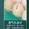 Porta huevos de plástico desechable 1 pieza con cierre con tapa a prueba de golpes transparente Caja de embalaje para huevos de tierra fábrica directa envío gratis
